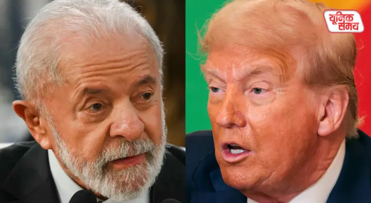 President Trump reacts sharply to Lula da Silva's victory in Brazil