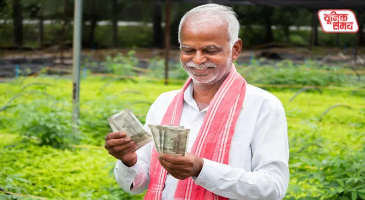 Prime Minister Modi will release the 24th installment of the PM Kisan Samman Nidhi tomorrow