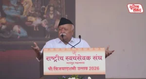 RSS chief Mohan Bhagwat's Vijayadashami address in Nagpur