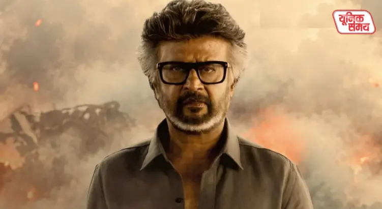 Rajinikanth Jailer Movie Review
