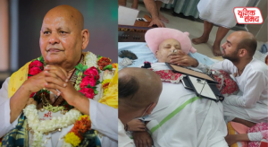 Ramesh Baba's last rites will be performed today at Gahvar Van