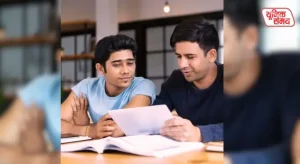 Registration for the JEE Main Session-1 exam will begin soon