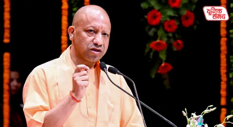 Rules for character verification for government jobs in UP are strict
