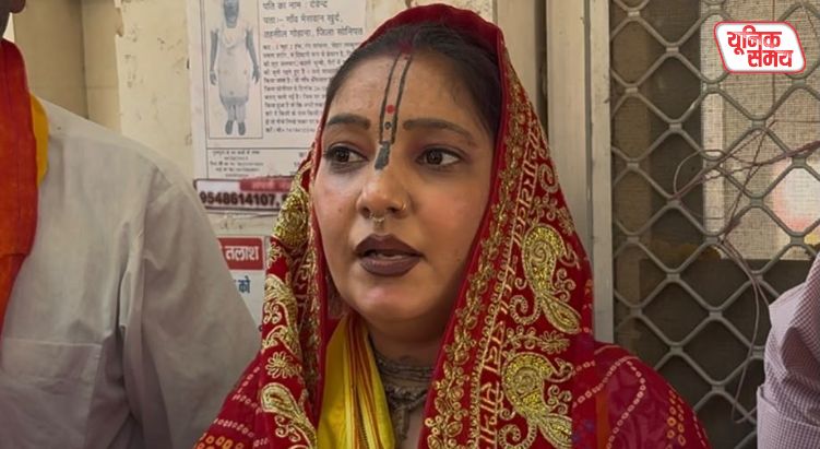 Sadhvi Indulekha handed over a letter to the Circle Officer