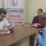 'Sambhav' public hearing held at the Municipal Corporation office