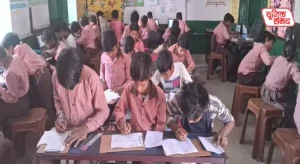 School timings changed for council-run schools in Mathura
