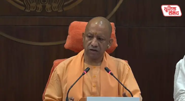 Several major proposals approved at the Yogi Cabinet meeting
