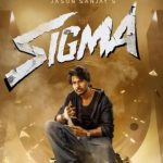 Sigma' hits theaters