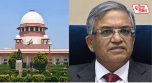 Supreme Court stern on petitions against Gyanesh Kumar's decisions