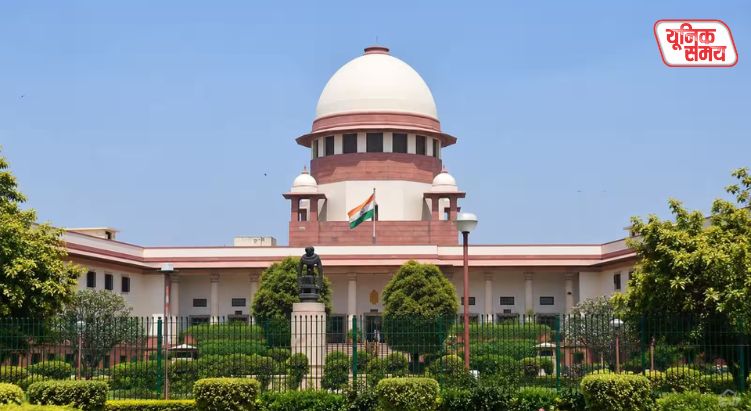 Supreme Court stern on women's safety