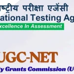 The last date for registration for UGC NET December 2026 is tomorrow