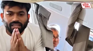 The police detained several people, including Abhijit Dipke