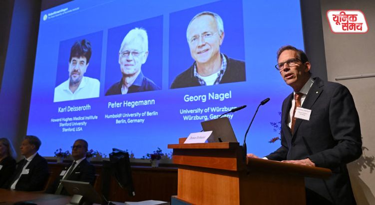 Three scientists awarded Nobel Prize for the discovery of 'optogenetics'