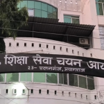 Today is the last chance to apply for the UP Special TET