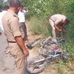 Tractor-trolley hits bike in Surir