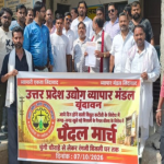 Traders in Vrindavan took to the streets to protest against unscheduled power cuts
