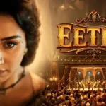 Trailer for Shraddha Kapoor's upcoming biopic 'Itha' released