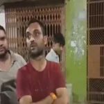 Two watchmen apprehended for allegedly summoning a young woman to Jawahar Inter College at night