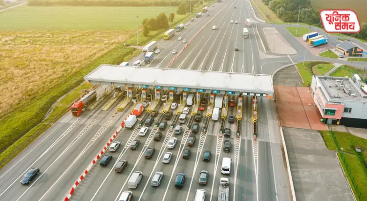 UP Toll Plaza New Rules
