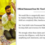 Virat Kohli's team refutes viral claims about a meeting with Premanand Maharaj