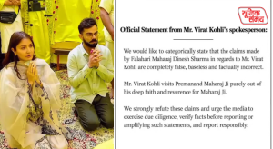 Virat Kohli's team refutes viral claims about a meeting with Premanand Maharaj