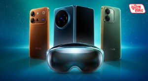 Vivo Next 2026 event announced