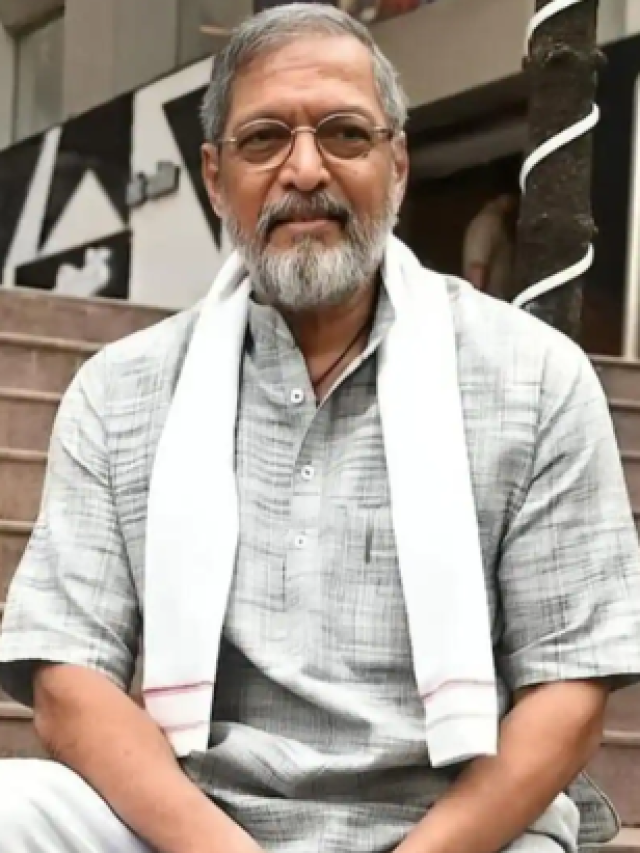 नाना पाटेकर का आज पुणे के फार्महाउस पर राजकीय सम्मान के साथ होगा अंतिम संस्कार