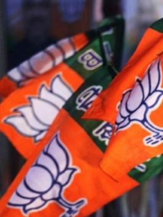 यूपी राज्यसभा चुनाव 2026 के लिए भाजपा ने घोषित किए 8 प्रत्याशी
