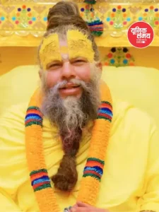 Ban on darshan and initiation at Premanand Maharaj's ashram
