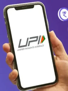 Big relief for UPI users ahead of the festive season