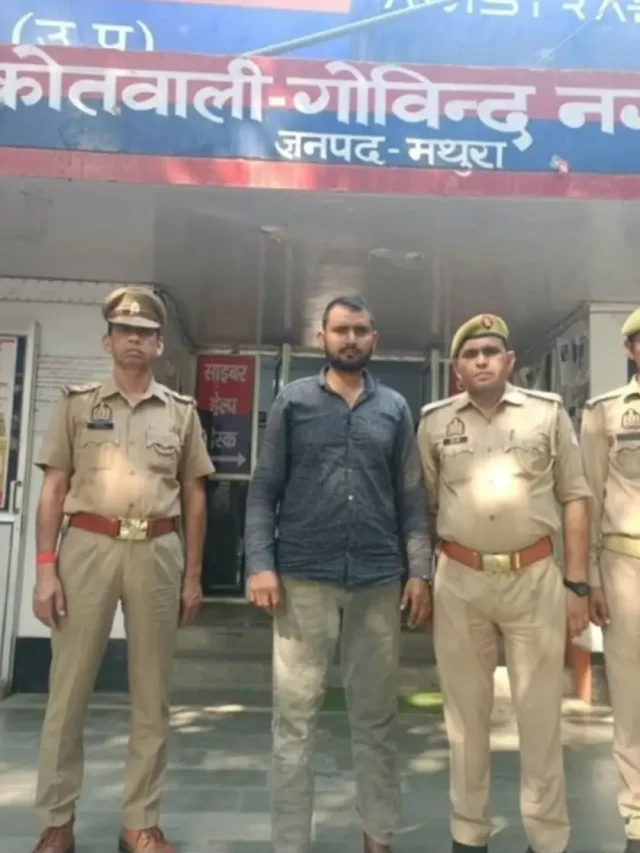दूसरे धर्म में लव मैरिज करने पर भाई ने की बहन की हत्या