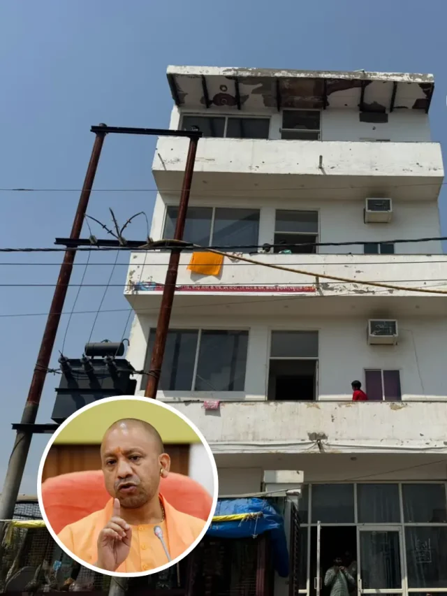 वृंदावन गुरुकुल हादसे पर सीएम योगी आदित्यनाथ ने जताया दुख