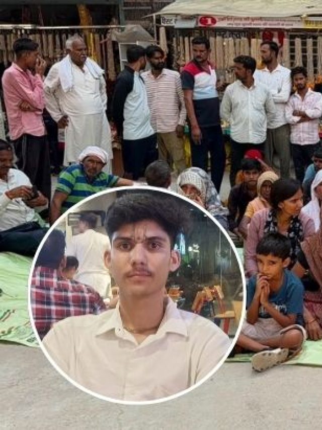 3 महीने से लापता बेटे अनुज की वापसी की मांग को लेकर केली कुंज आश्रम के बाहर परिजन का धरना
