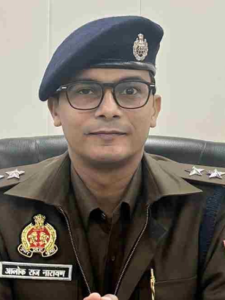 IPS Alok Raj Narayan will be the new Additional Superintendent of Police of Mathura