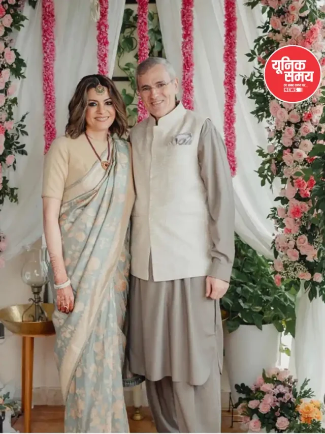 जम्मू-कश्मीर के मुख्यमंत्री उमर अब्दुल्ला और पत्रकार निधि राजदान ने रचाई शादी