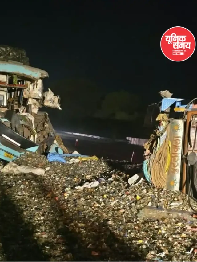 मथुरा में यमुना एक्सप्रेसवे पर दो बसों और कैंटर में भीषण भिड़ंत