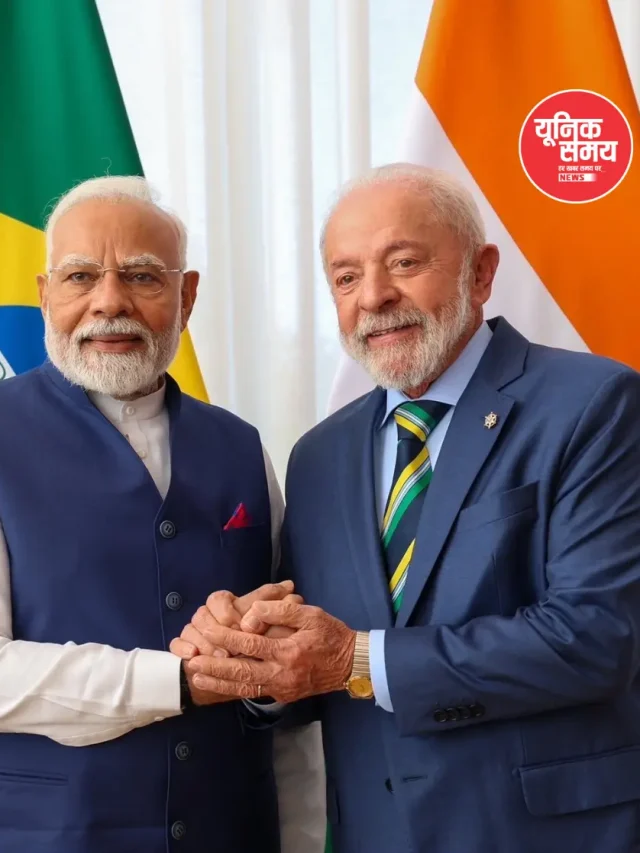 ब्राजील के राष्ट्रपति लूला को पीएम मोदी ने दी जीत की बधाई