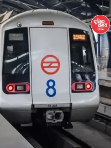 Railways issued guidelines due to the CJP protest in Delhi on October 10