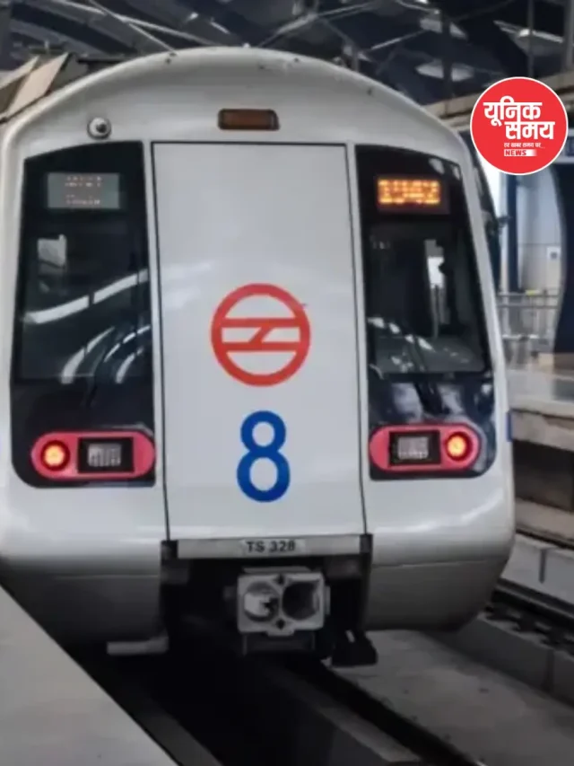 10 अक्टूबर को दिल्ली में CJP प्रदर्शन के चलते रेलवे ने जारी की गाइडलाइन