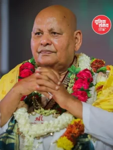 Revered Saint Ramesh Baba Maharaj, a paragon of detachment, has attained Mahasamadhi