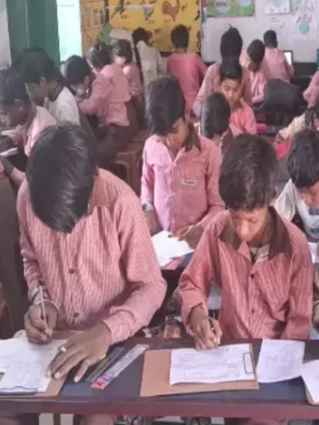 मथुरा के परिषदीय स्कूलों का बदला समय; कल से सुबह 9 से 3 बजे तक चलेंगे विद्यालय