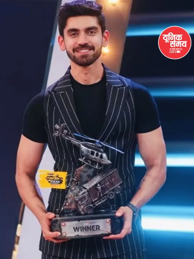 ‘Khatron Ke Khiladi 15’ के विजेता बने टेलीविजन अभिनेता अविनाश मिश्रा