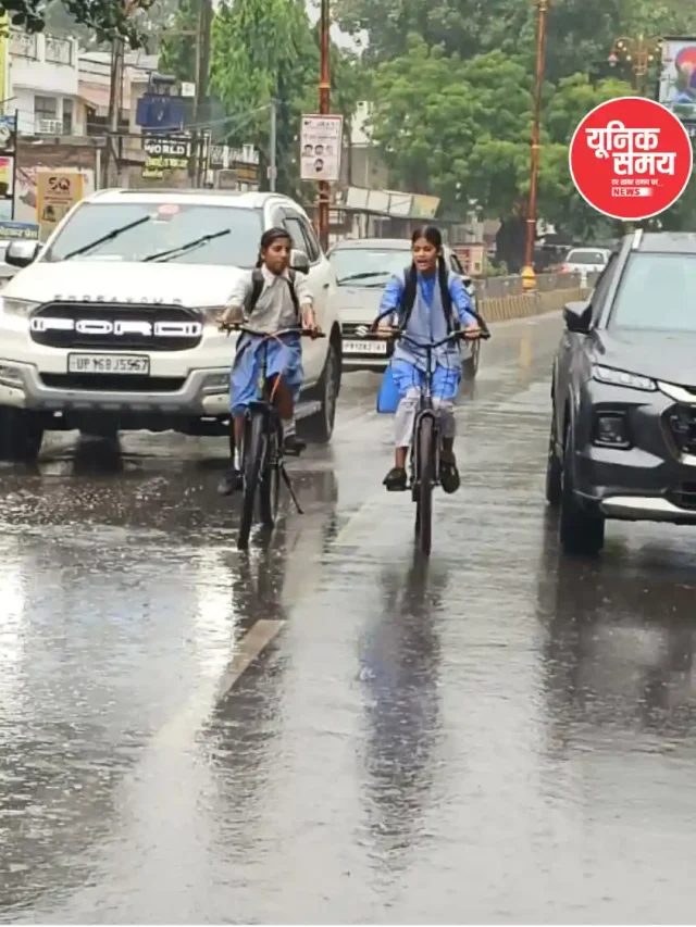 मथुरा में अचानक बदला मौसम का मिजाज, दिन में छाया अंधेरा