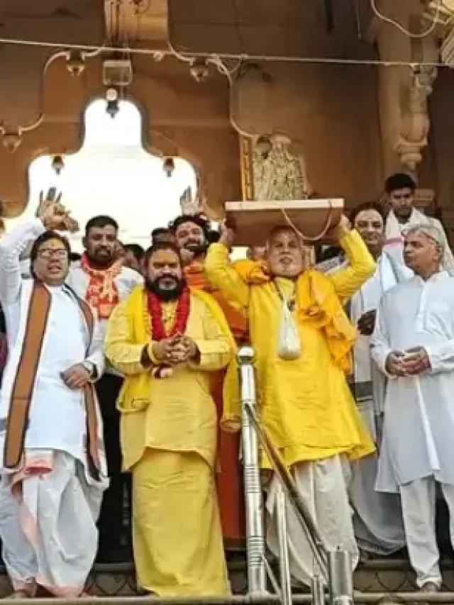 श्रीकृष्ण जन्मभूमि आंदोलन के तहत नंद बाबा मंदिर में पवित्र शिला पूजन